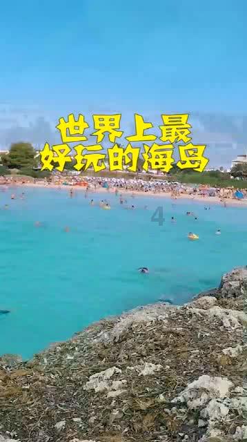 深入了解知识星球平台,26到20岁能买什么终身保险等你加入!