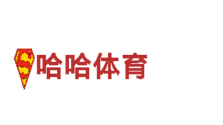 爱博手机版-专业观光旅游企业